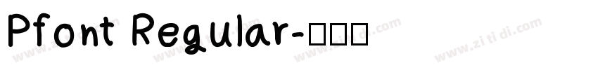 Pfont Regular字体转换